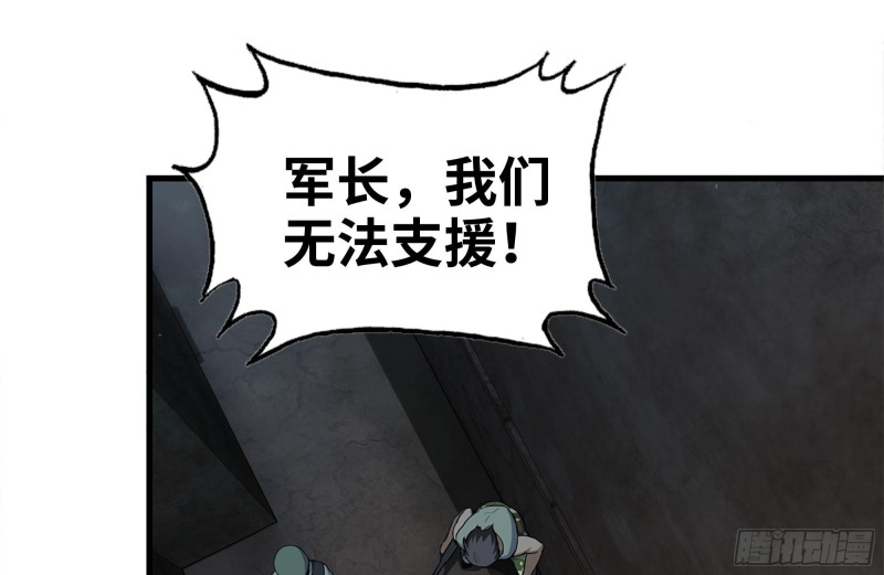 210-挂念37