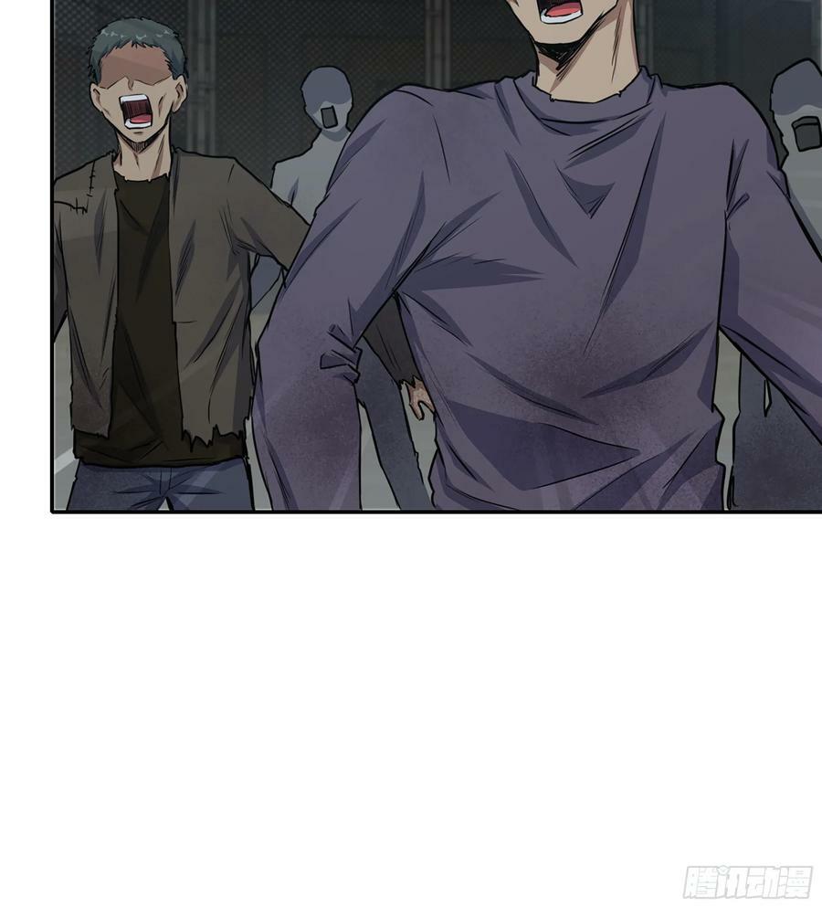 06- 孬种35