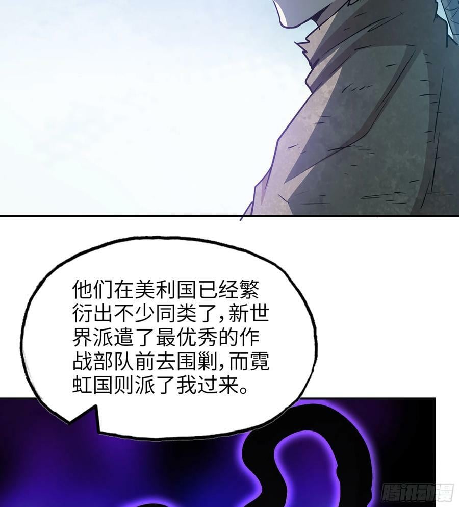 12- 弥补13