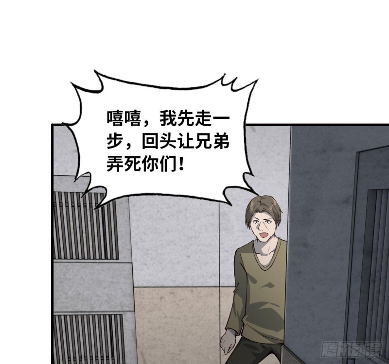 24- 三人行1