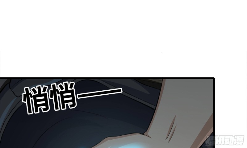 69- 紧身衣14