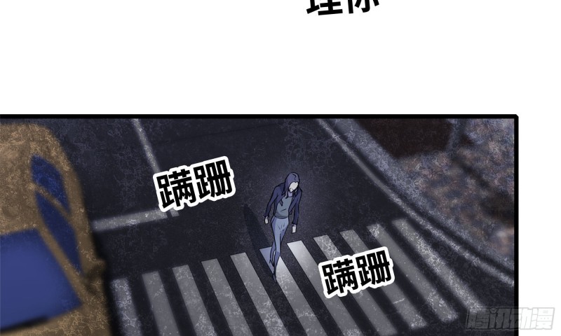 116- 尸群涌现54
