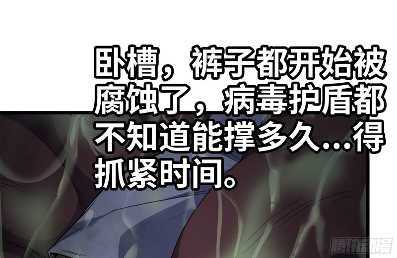 146-放手一搏71