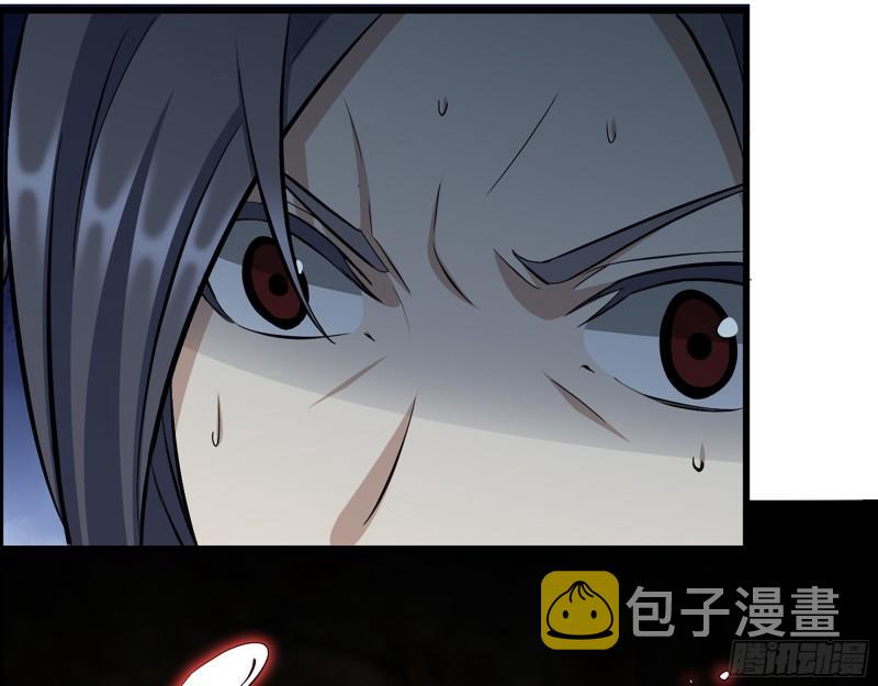 414- 直面寄生虫43