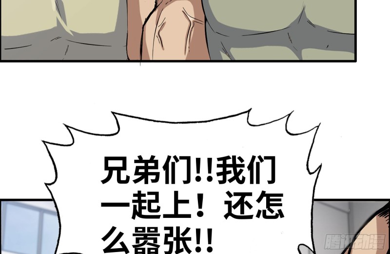 152-质疑66