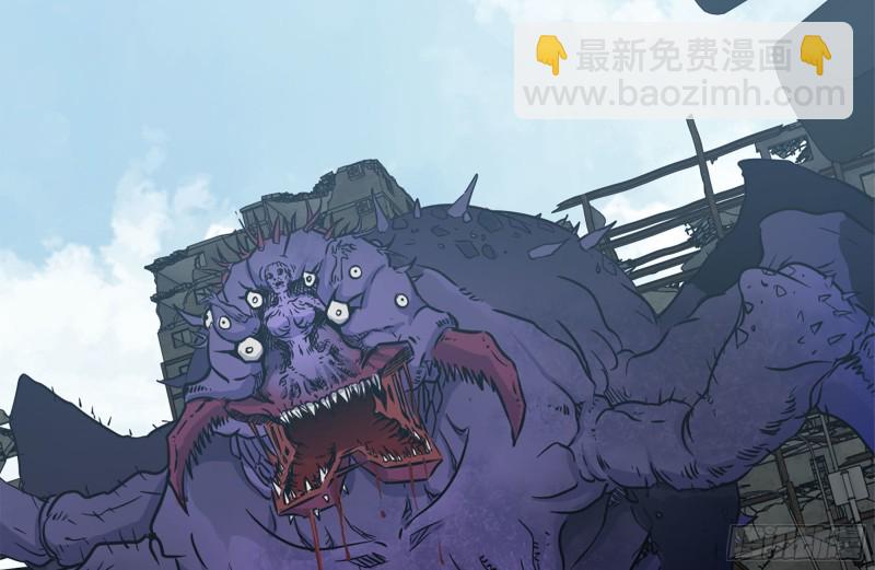 182-六眼怪物17