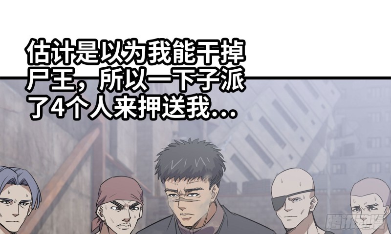 88-玩游戏79