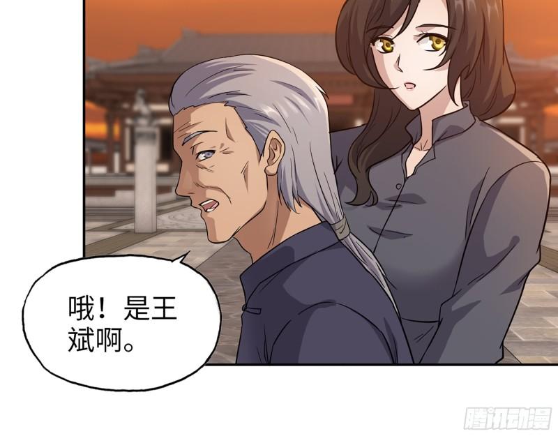 515- 留宿15