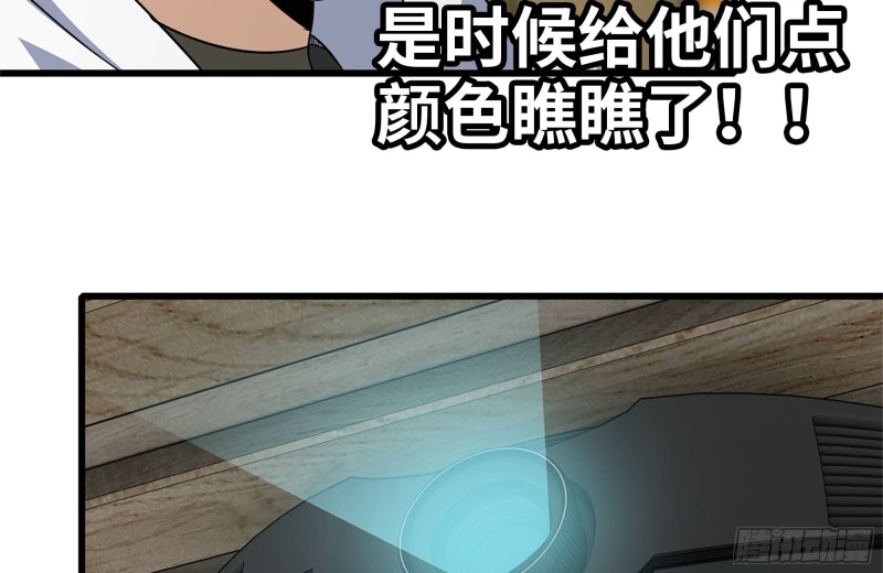 159-拍卖会42