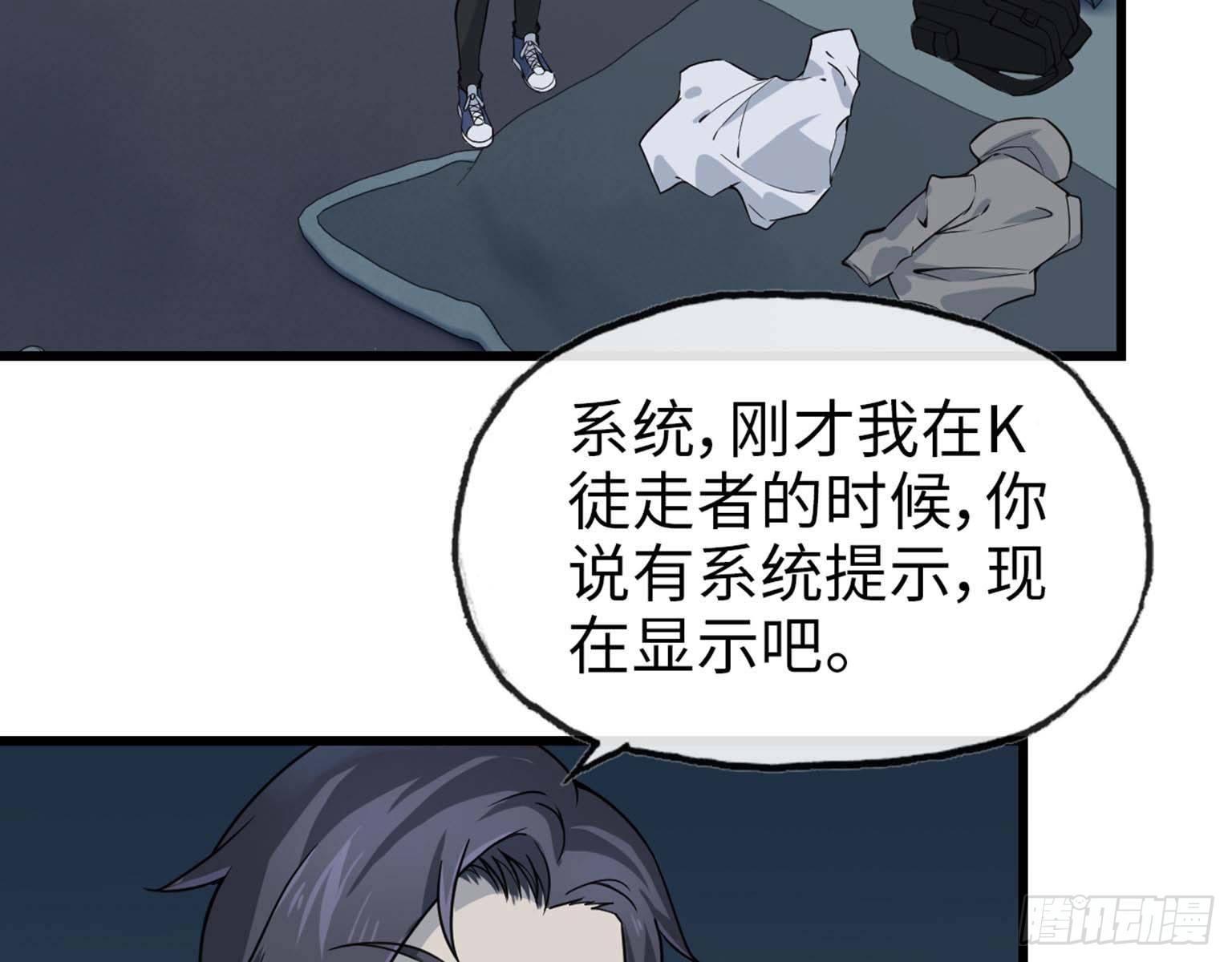 14- 我不小了57