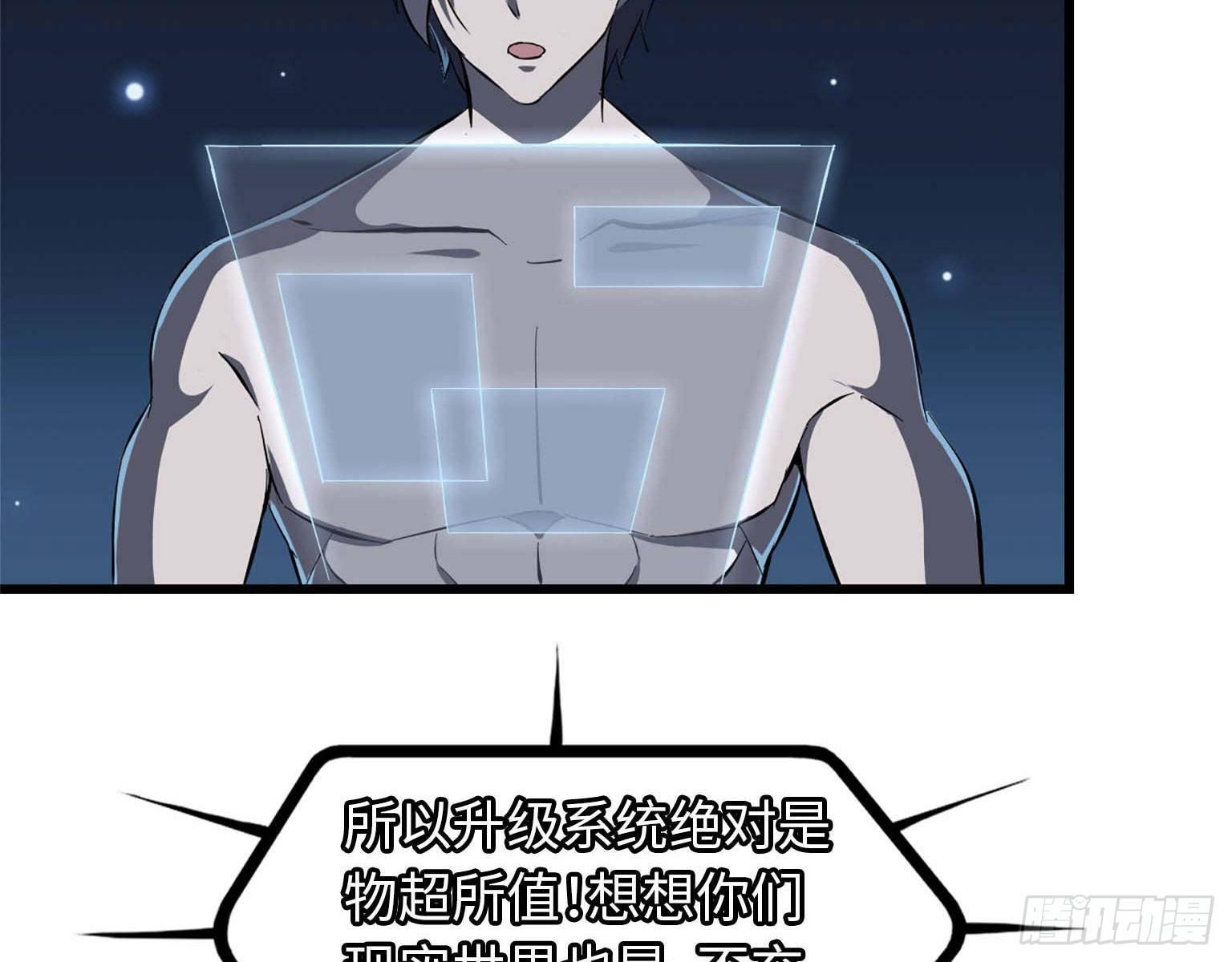 15- 心动22