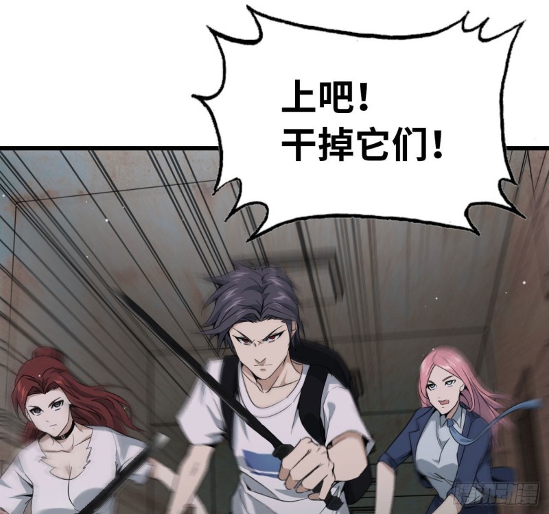 24- 三人行28