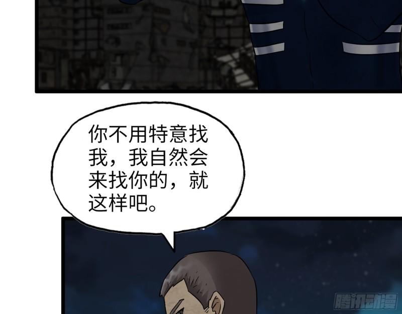 496- 一家团聚4