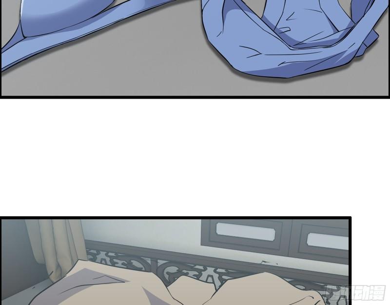 517- 见家长？12