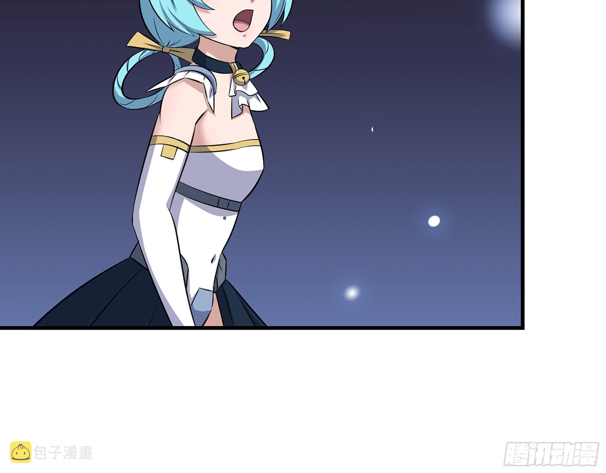 610- 猜疑69