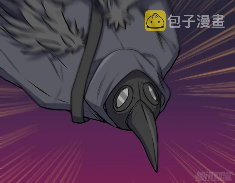 289- 究极形态38