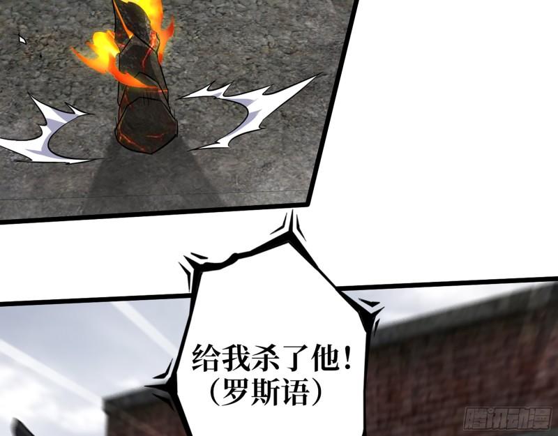 538- 成交24
