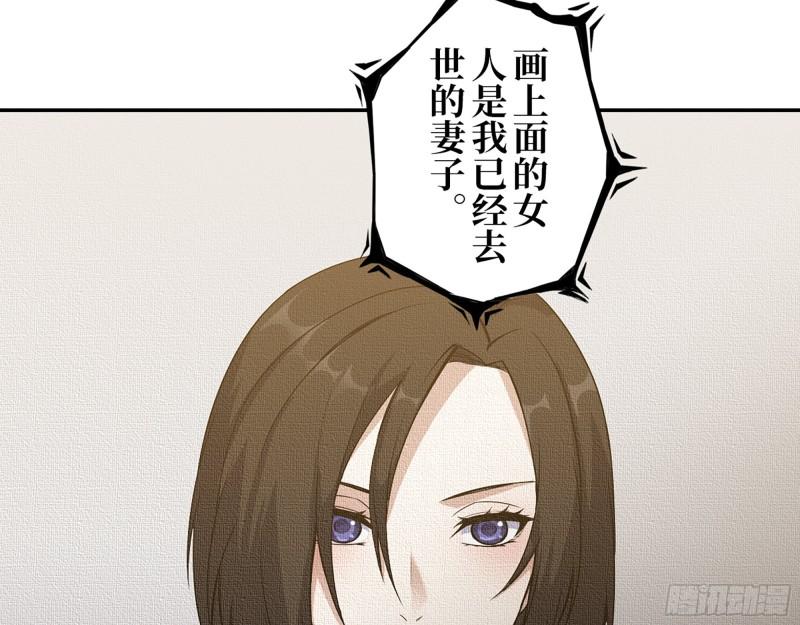 429- 一波未平一波又起34