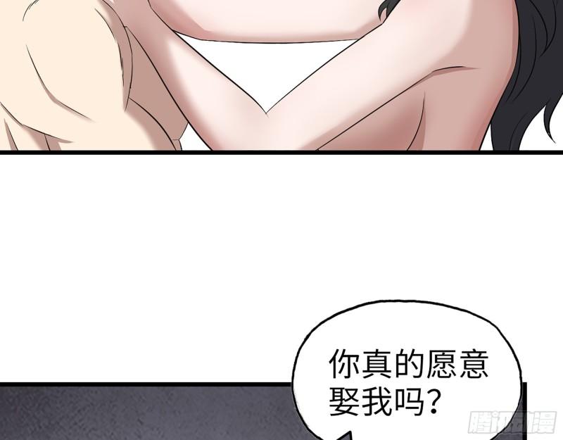407- 和我在一起吧37