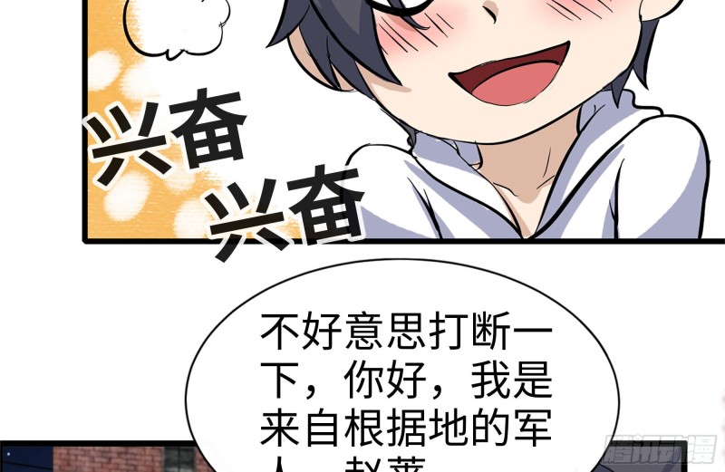 119-解释清楚83