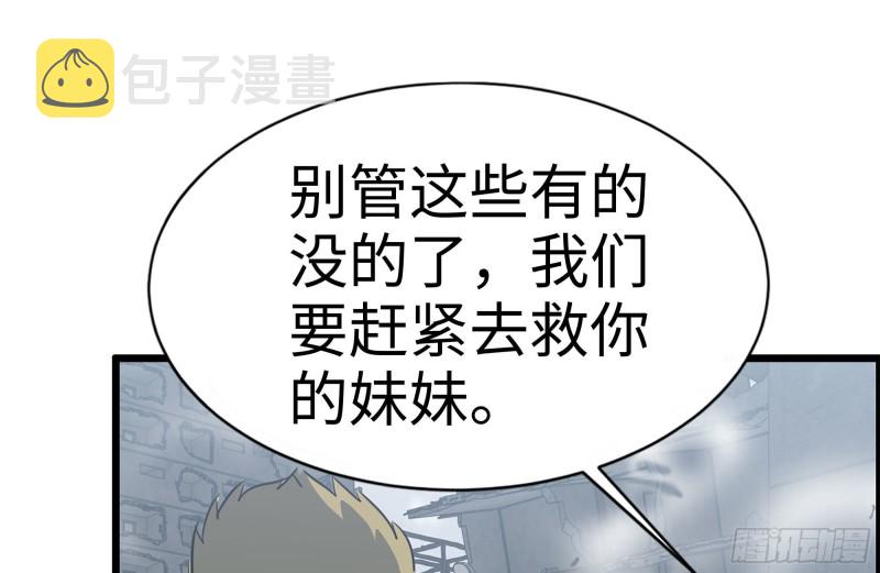 193-风流鬼35