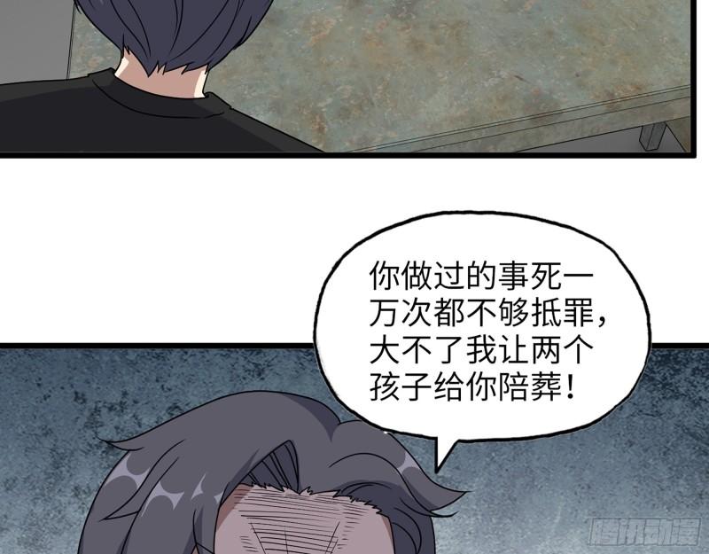 438- 恢复能力5
