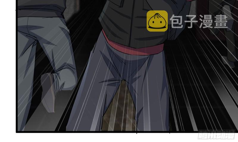 73-揭竿而起61