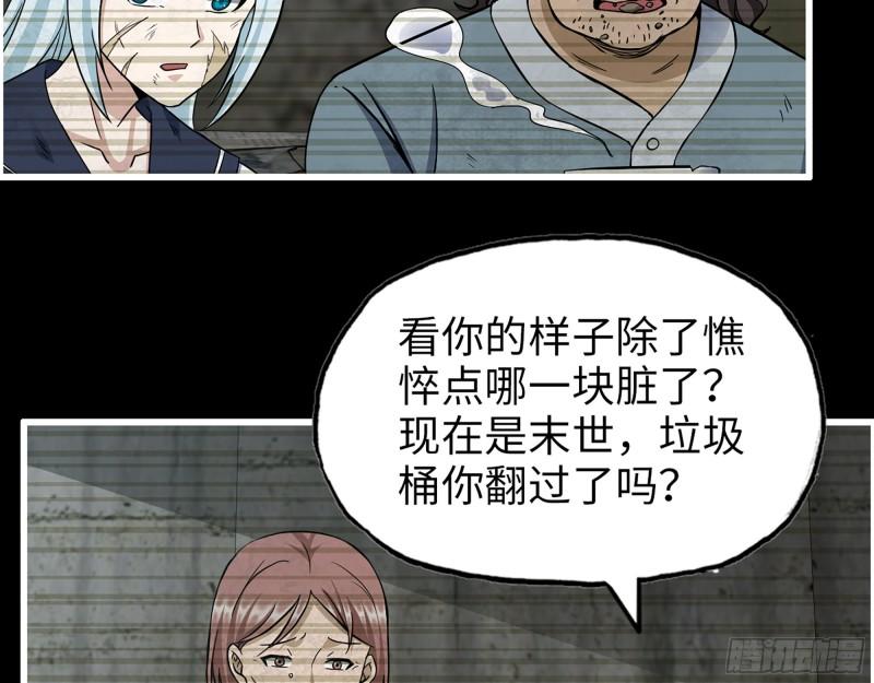 502- 教训22