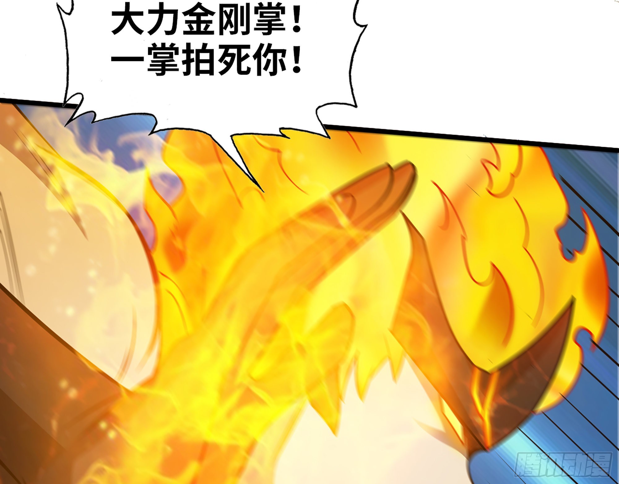 569- 目的是什么？25