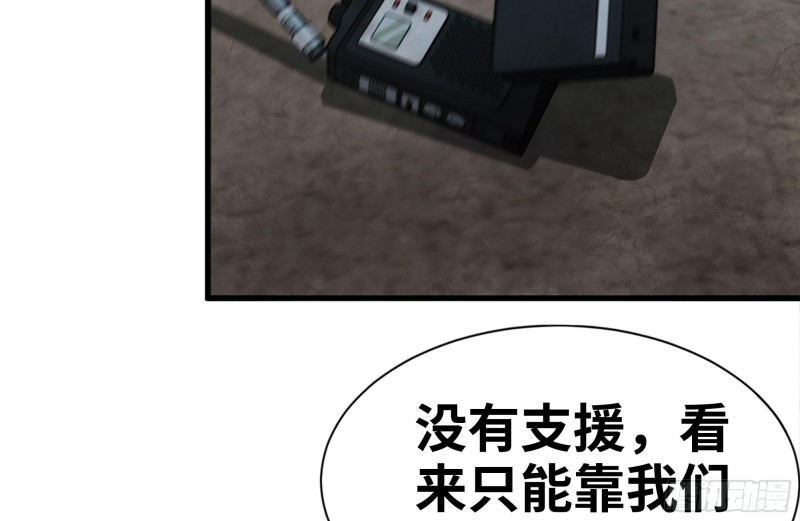 210-挂念40