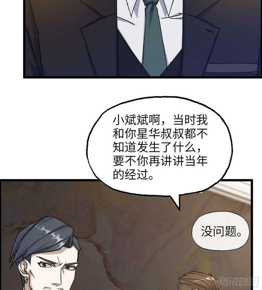 18- 紧急事件26