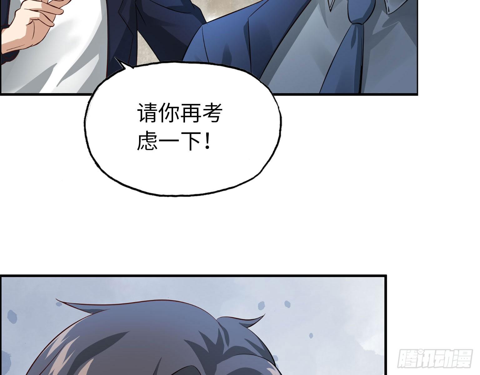 19- 拒绝34