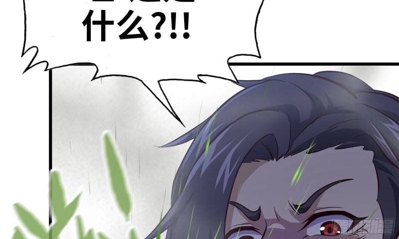 82-王斌尸变59