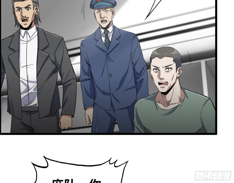 367- 我和你一样43