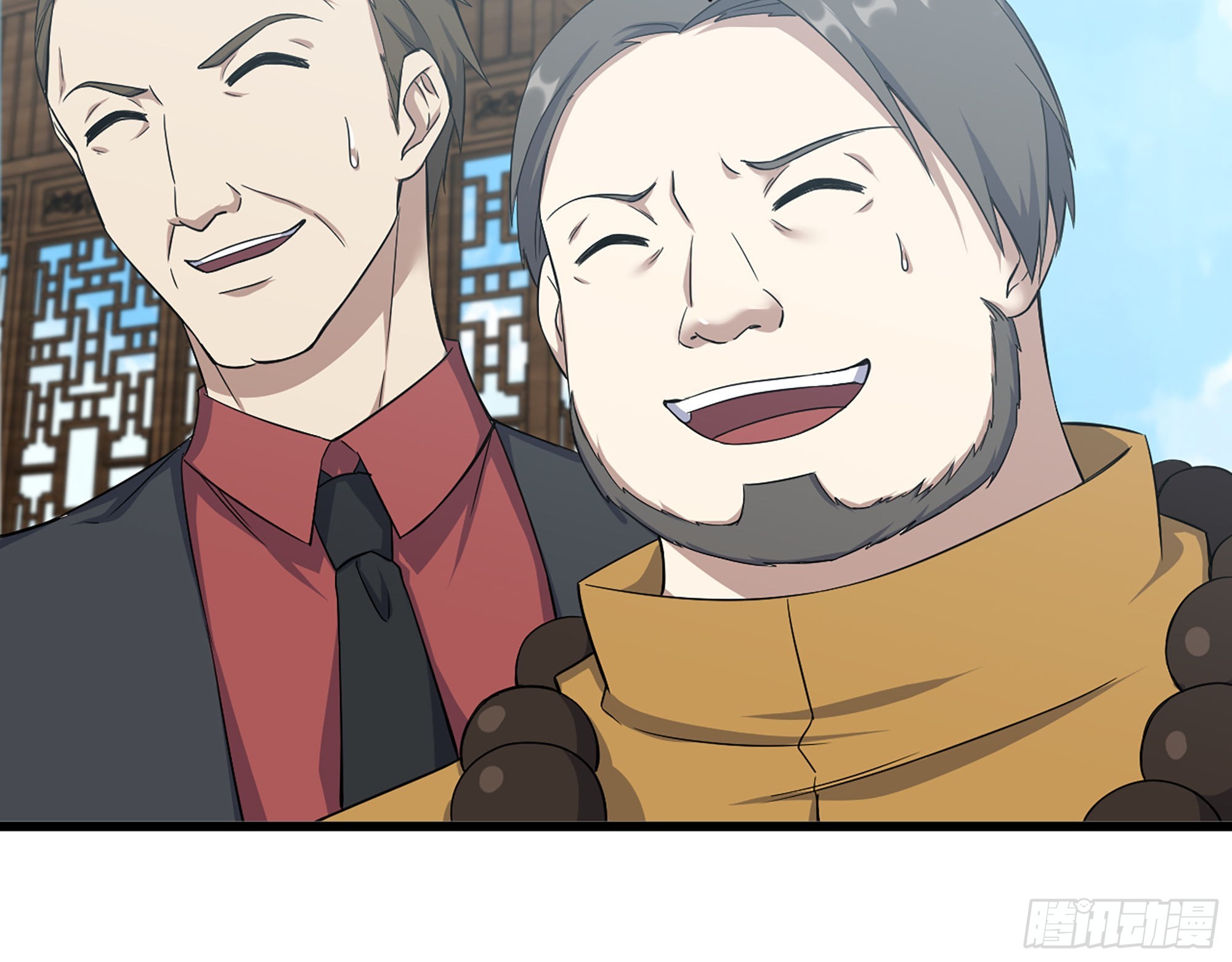 563- 耍花招？46