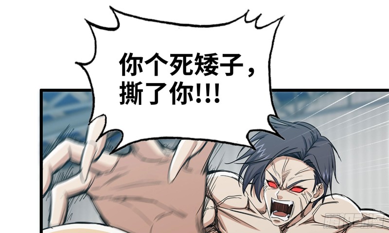 92-反转27