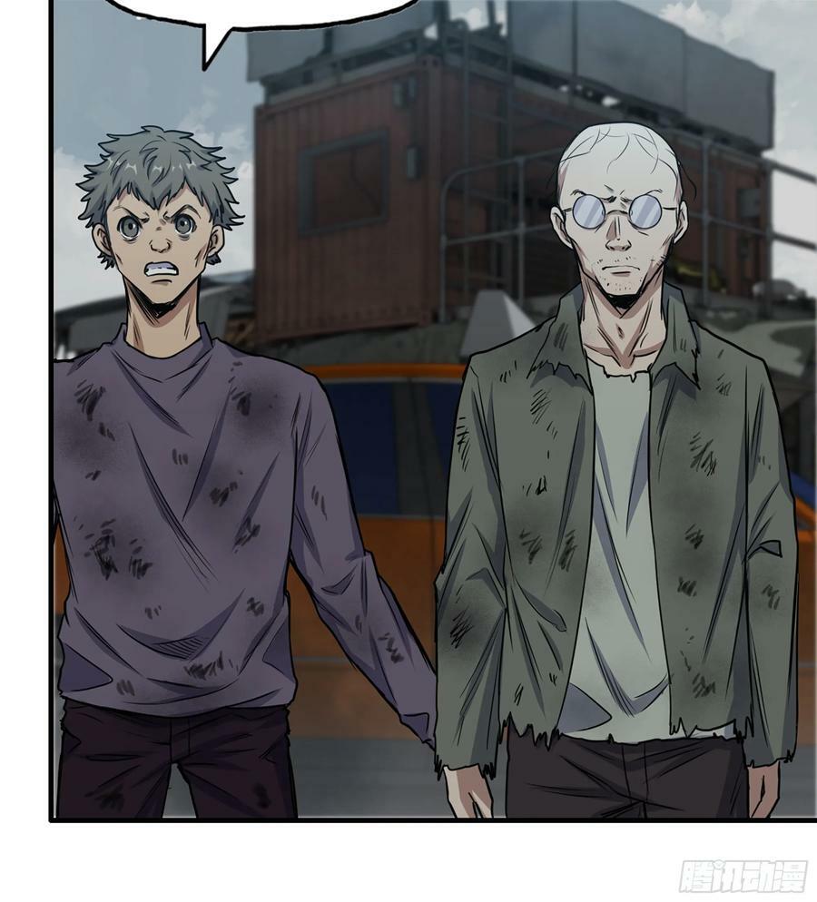 04- 配合13