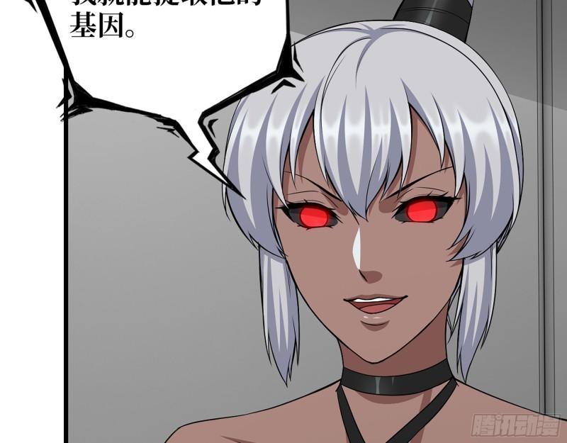 505- 达成合作47