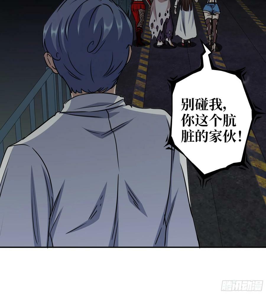 12- 弥补50