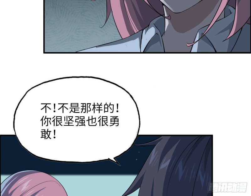 22- 打枪练习54