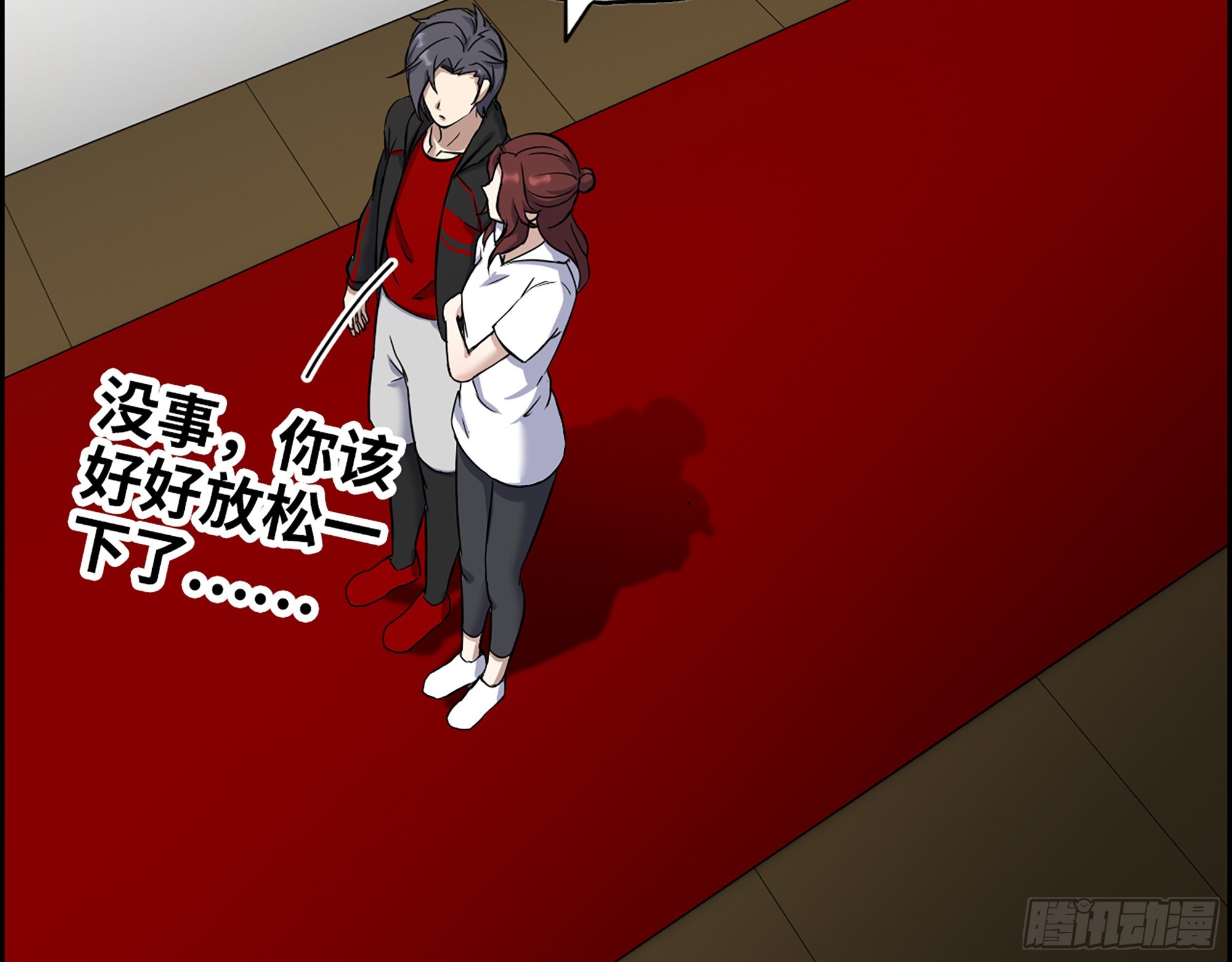 559- 一直留在这里46