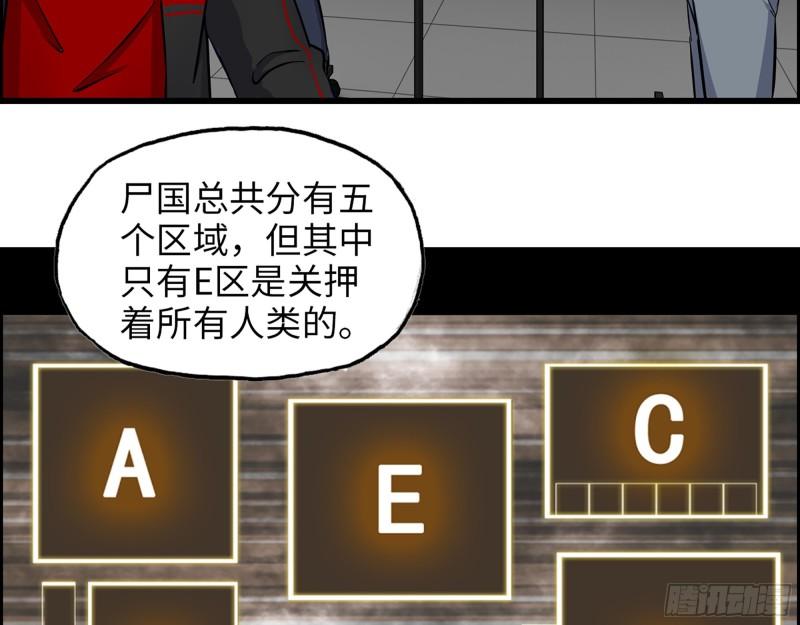 451- 考虑一下陈默吧35