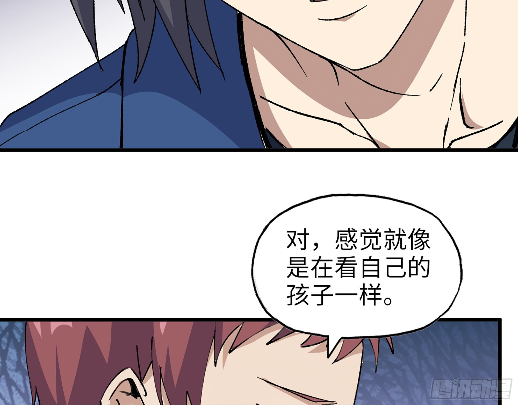594- 弥补错误2