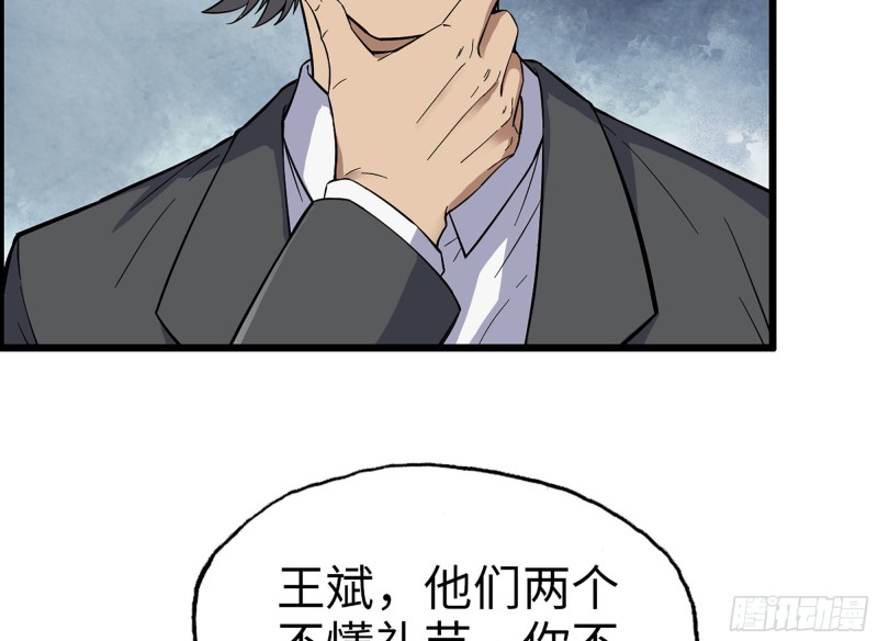 319- 今夜有福利？12
