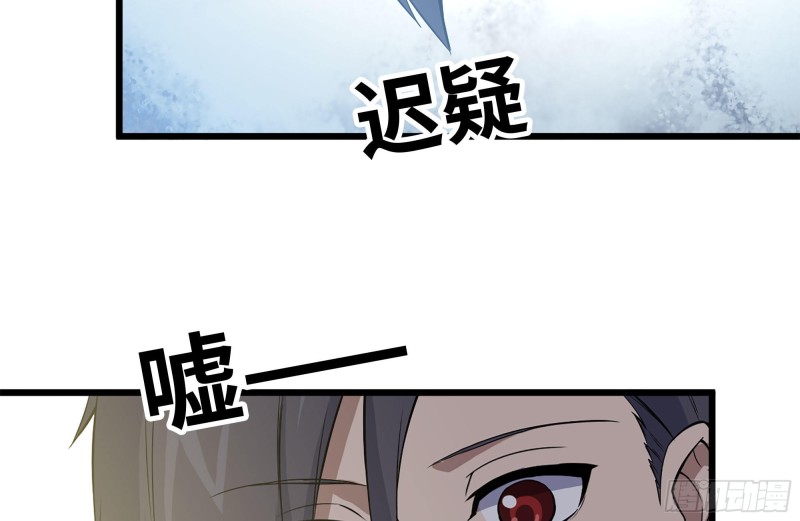 123-确认关系11