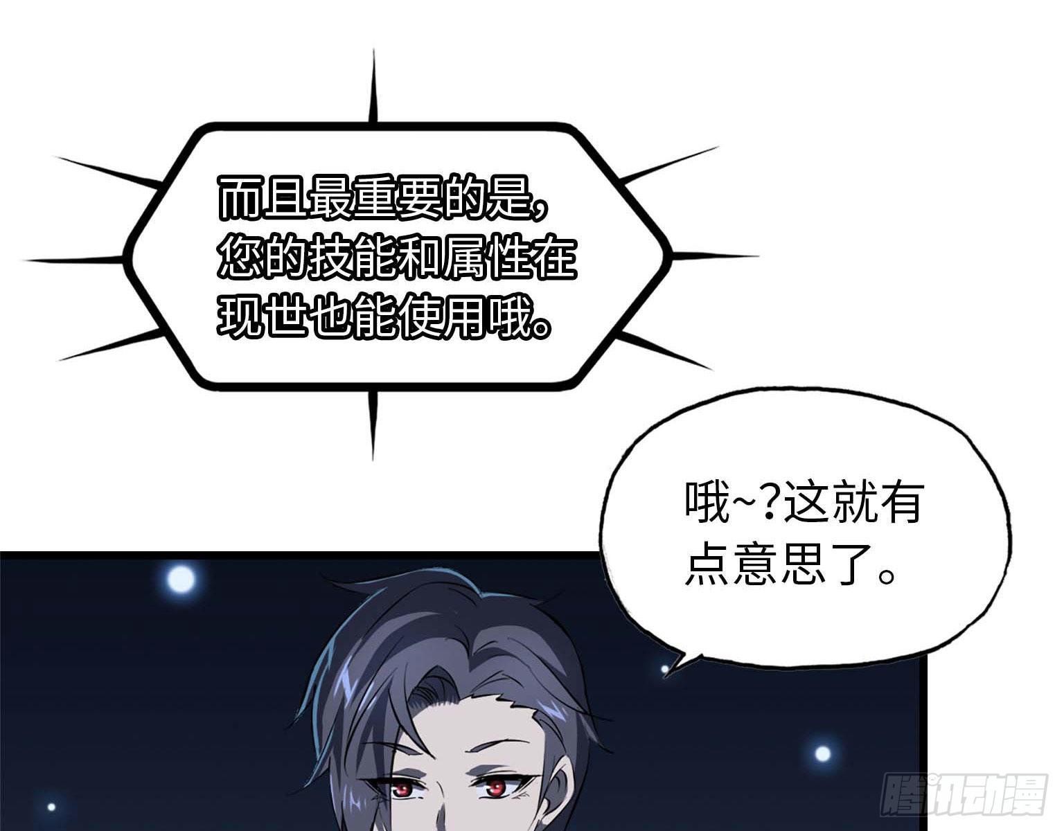 15- 心动21