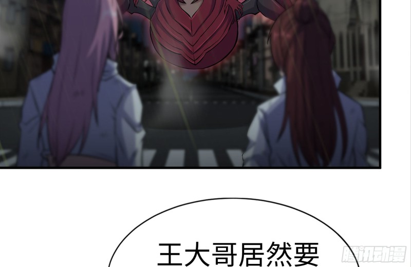 216-正义的光31