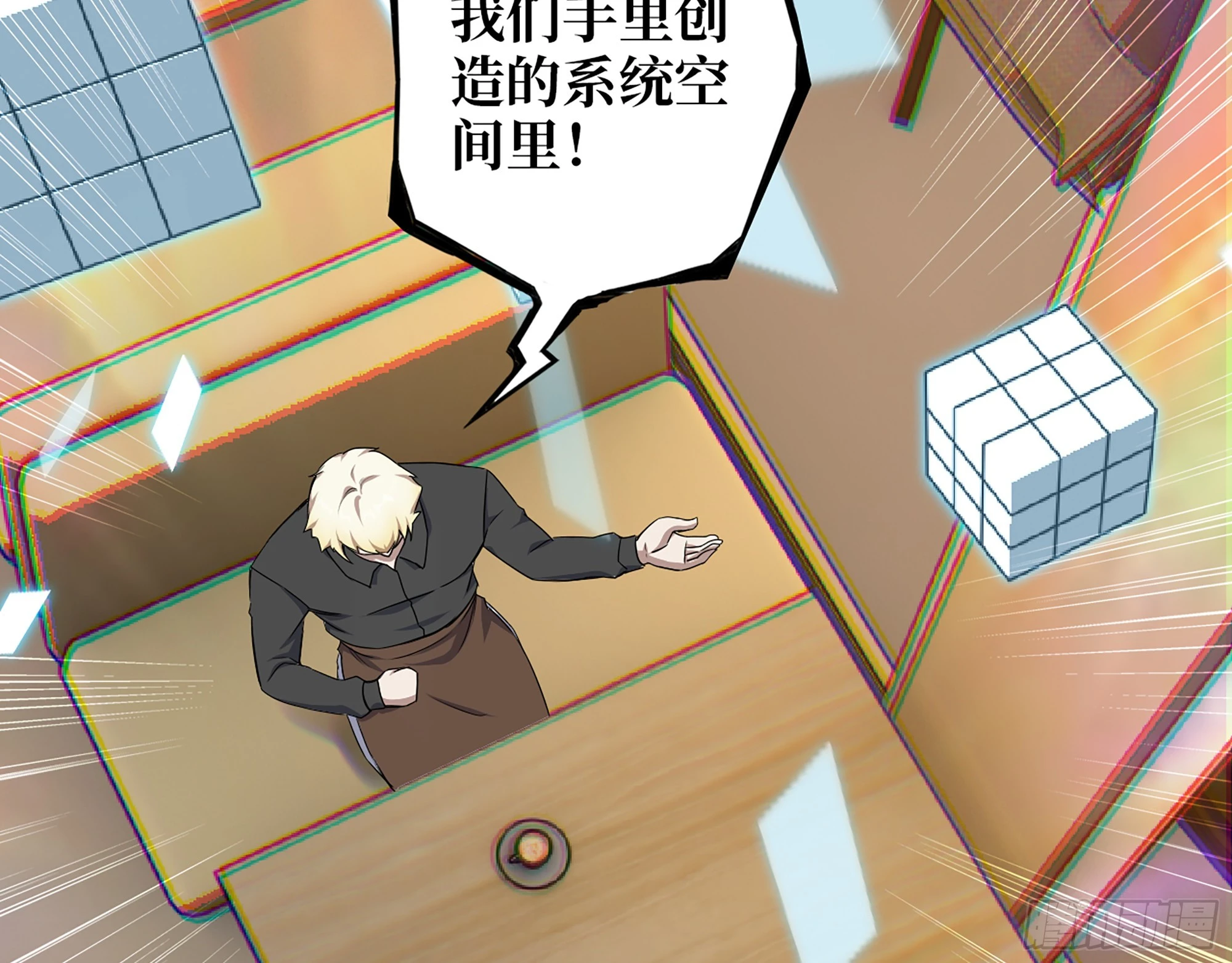 668- 答对有奖42