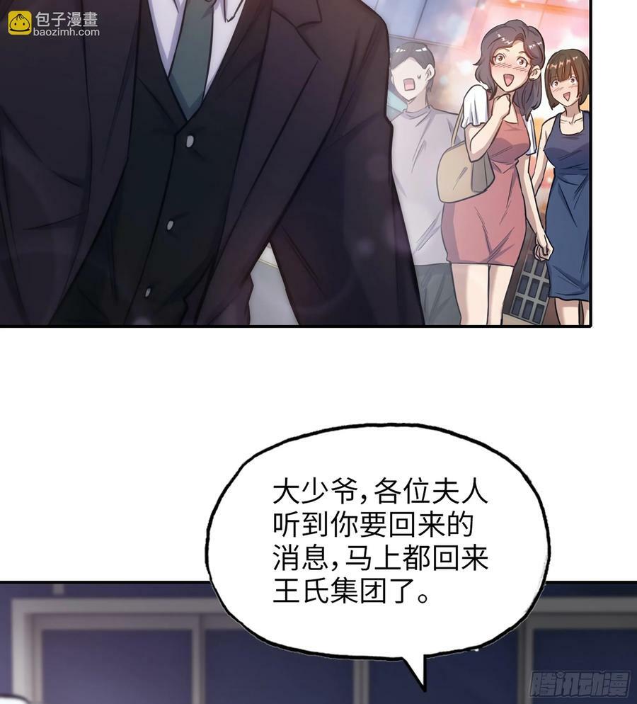18- 紧急事件2