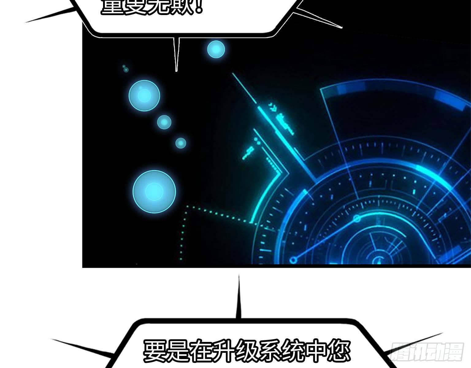 15- 心动18